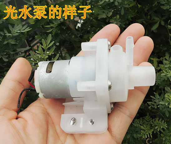 电动3v到12V直流微型小型水泵 抽水泵 科技实验小制作视频