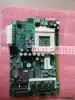 Gaorui AI2-245 A12-245 0404B00082 216001000139 AI2-245 motherboard  