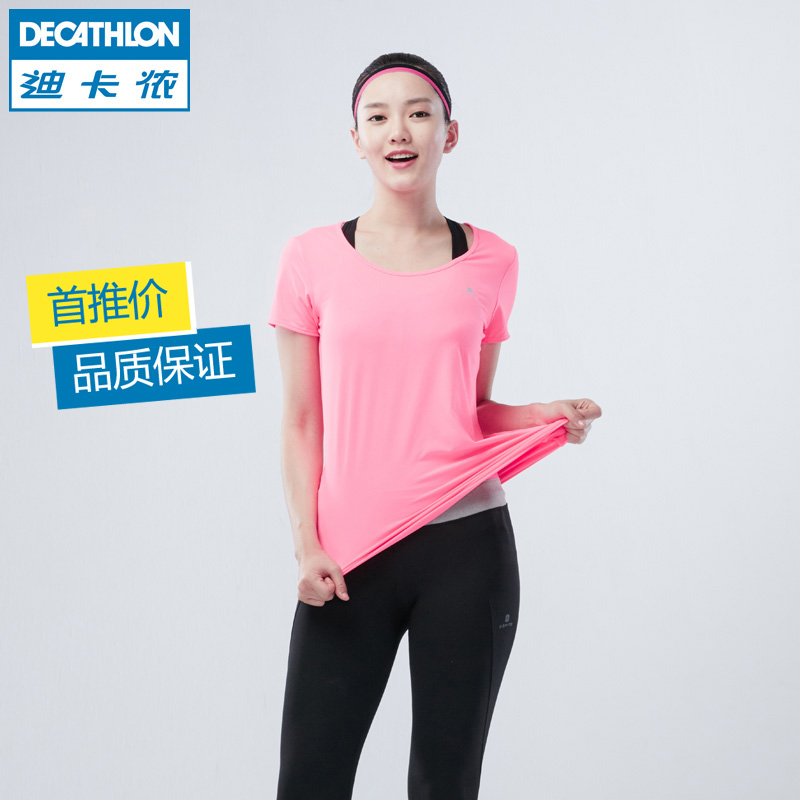 迪卡侬 运动T恤女 基础款显瘦修身室内健身跑步T恤 DOMYOS WE