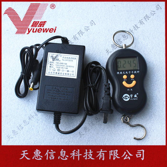 佳能C-200E变压器电源适配器适用佳能C-200E粤威牌3.5V双线带灯
