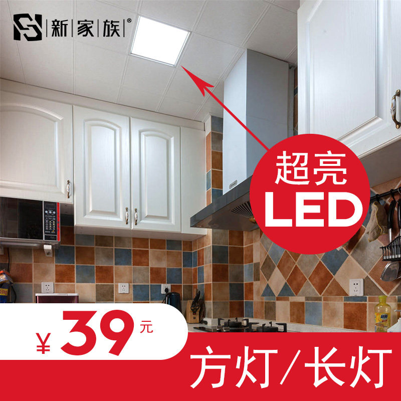 �¼��弯�ɵ�����XF-304E