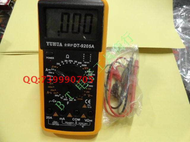 Special price 