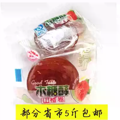 Tianjin specialty Fujun Mountain Xylitol Hawthorn Roll Sucrose-free 500g a catty (roll)