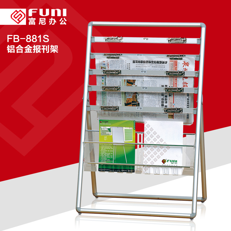 ����fb881s���Ͻ��鱨��FB-881S