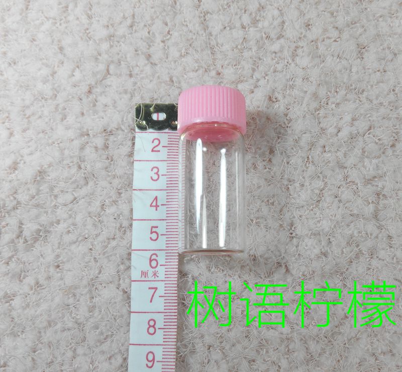 Syringe Needle bottle Glass bottle needle box 5 cm high 1 yuan 1 small bottle Small syringe