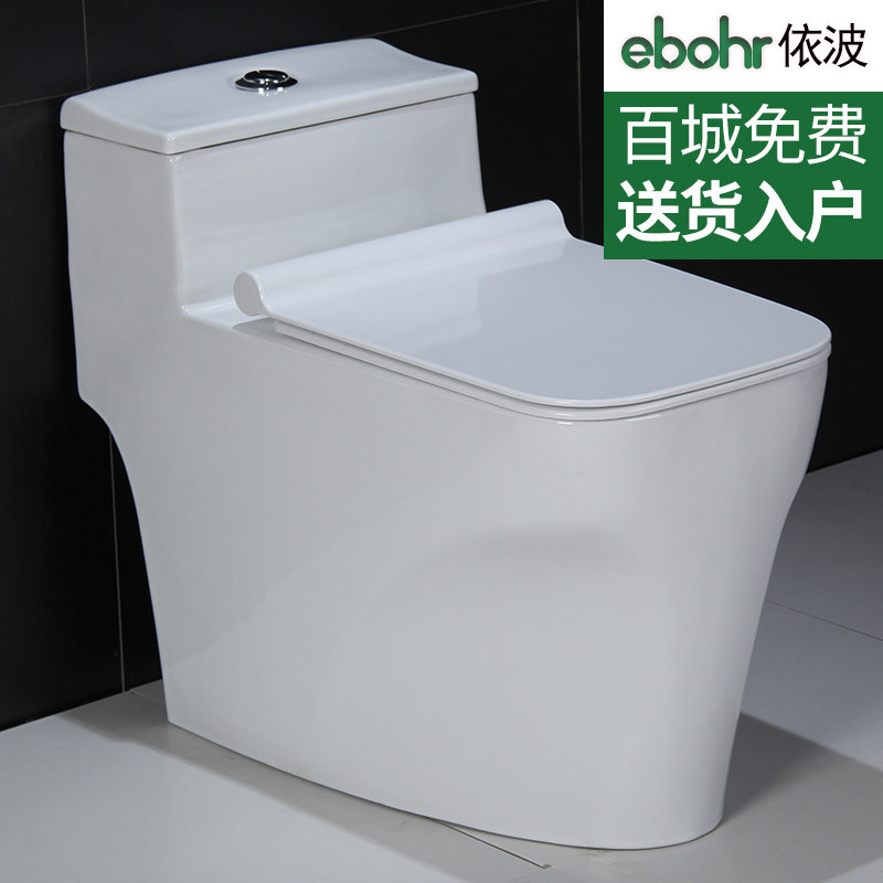 ������ԡ��ͨ��Ͱ������������-2996