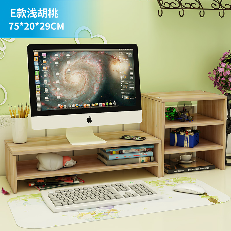 �ڷ���ʾ�����߼�T-525