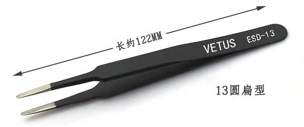 Medical tweezers antistatic tweezers high precision stainless steel tweezers electrostatic clips