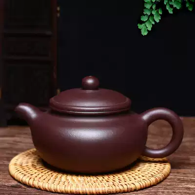 Yixing Zisha Teapot pure handmade famous special household purple clay antique teapot tea set