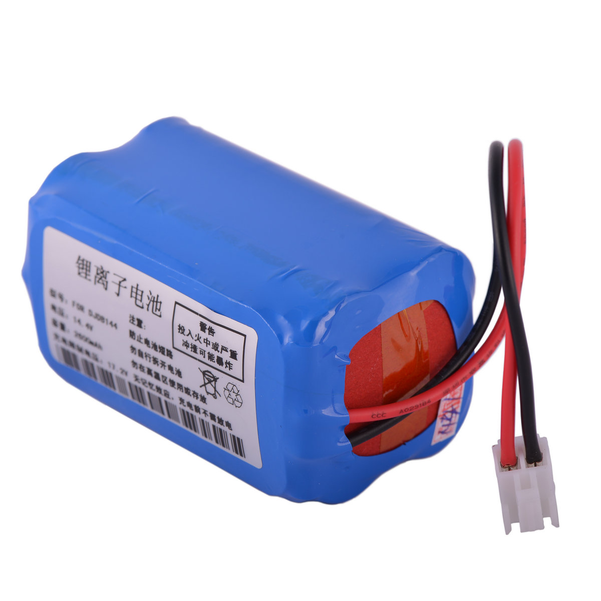 适用科美思 锂离子电池 DJDB144 14.4V 适用 东江ECG-1220 电池