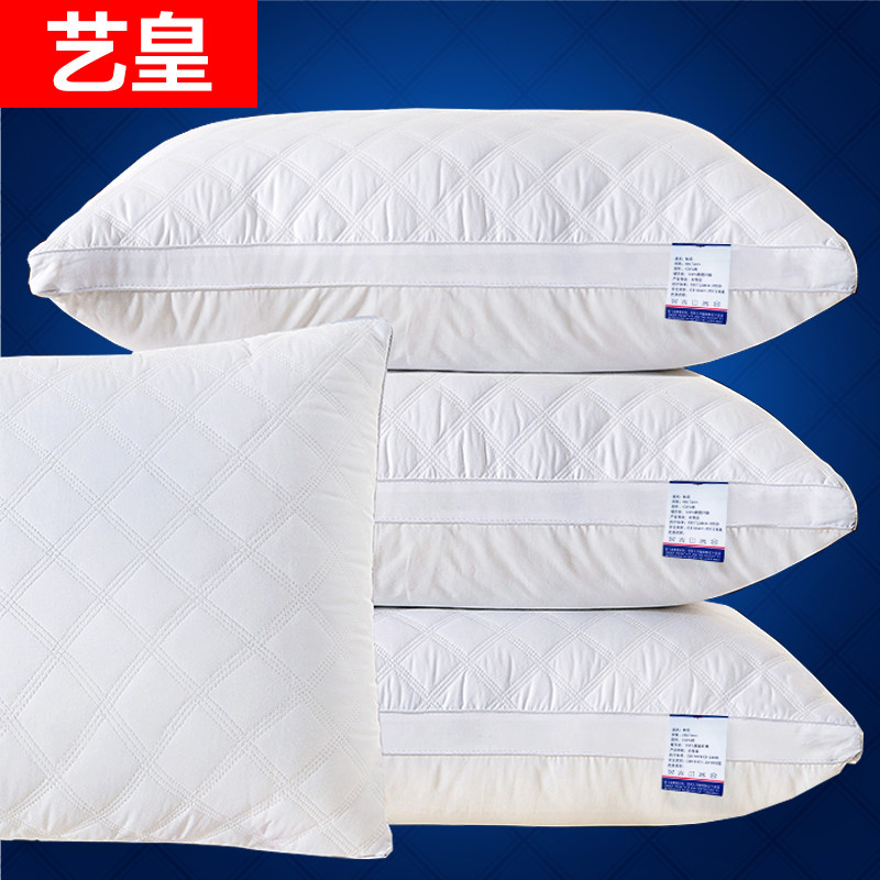 �ջʾƵ���ͷ��оYH201610041