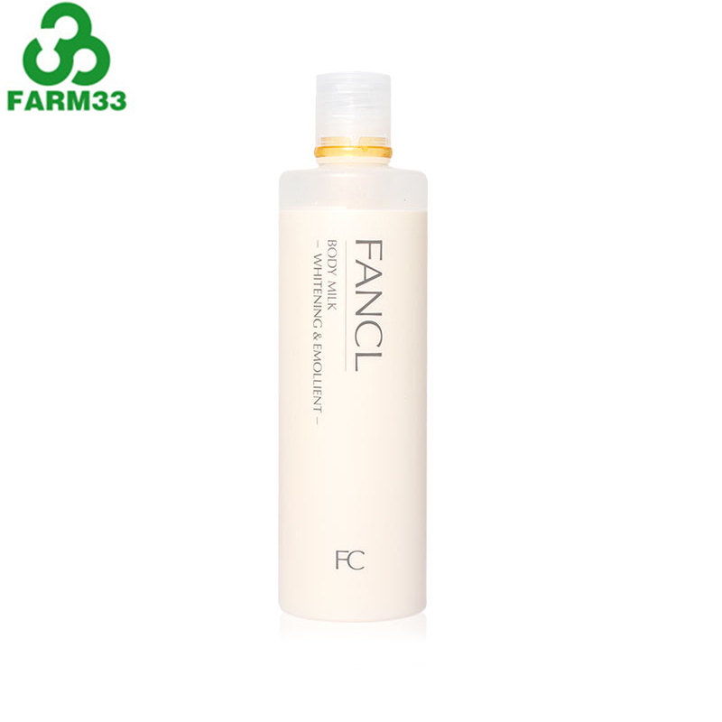 香港直邮 日本FANCL身体净白润肤乳 美白润肤身体乳150ml 3003