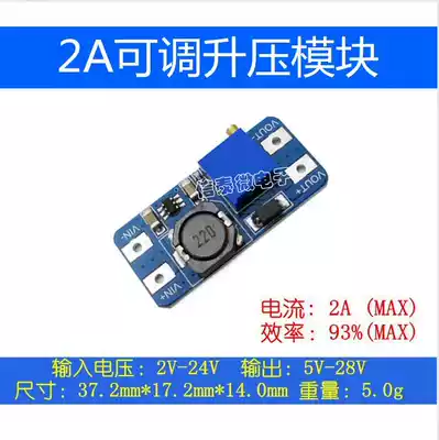 MT3608 DC-DC boost module 2A boost plate input voltage 2-24V 5 9 12-28V adjustable