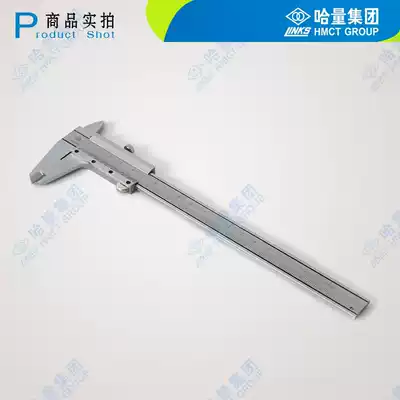 Original Hagong vernier caliper 0-150*0 02mm precision stainless steel Hagong caliper with anti-counterfeiting