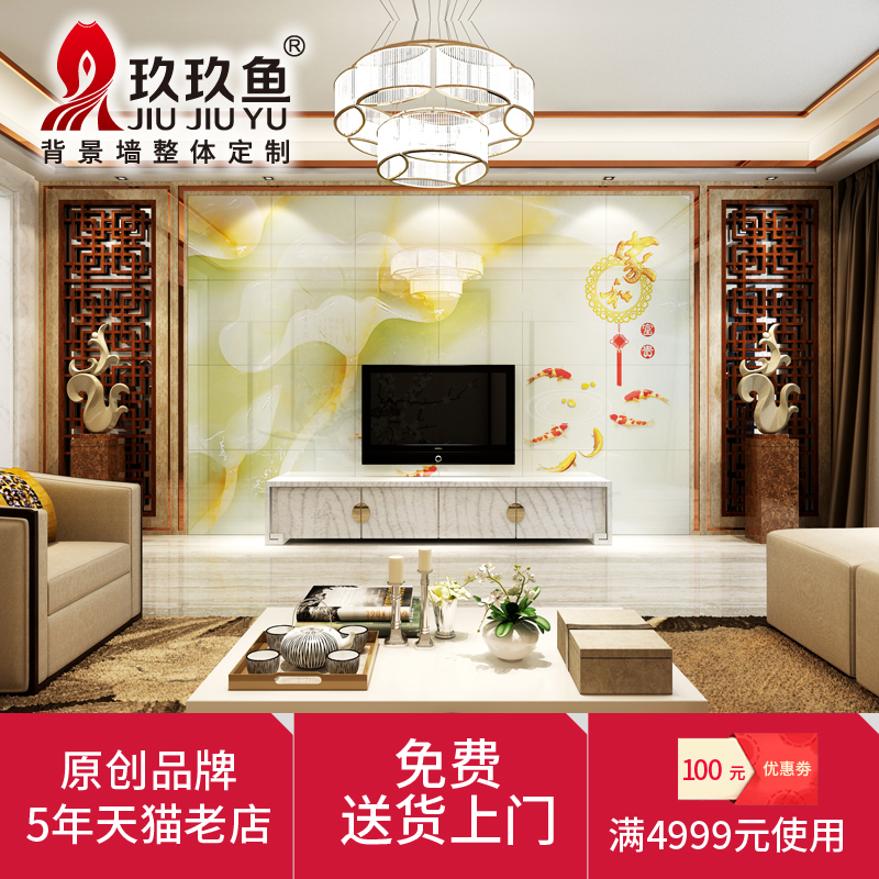 ������΢��ʯ��ʽ�ִ���ש