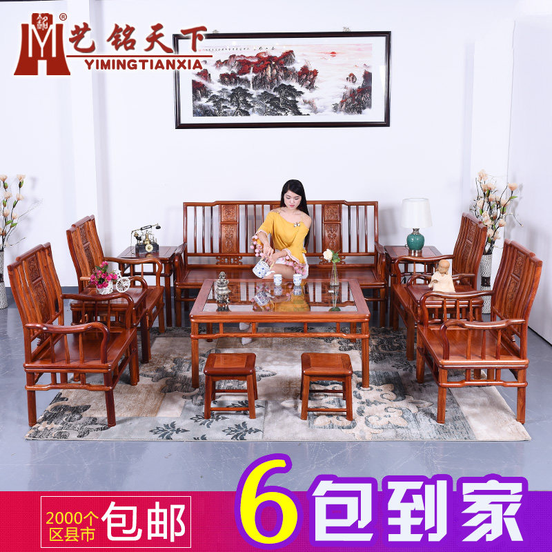 ����������黨��ľ�ᱳɳ��SF-560100