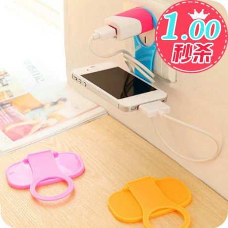 Convenience Folding Phone Charging Bracket Creative Mobile Phone Travel Charging Companion Mobile Phone Seat Wholesale