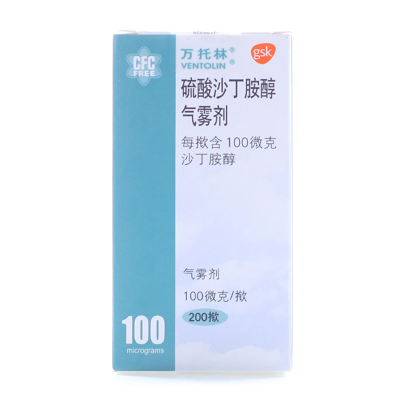 万托林 万托林 硫酸沙丁胺醇气雾剂 100ug*200揿*1瓶/盒