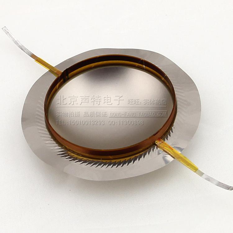 51 2 tweeter film titanium film 51 3 tweeter voice coil tweeter flat wire multi-shot without shipping