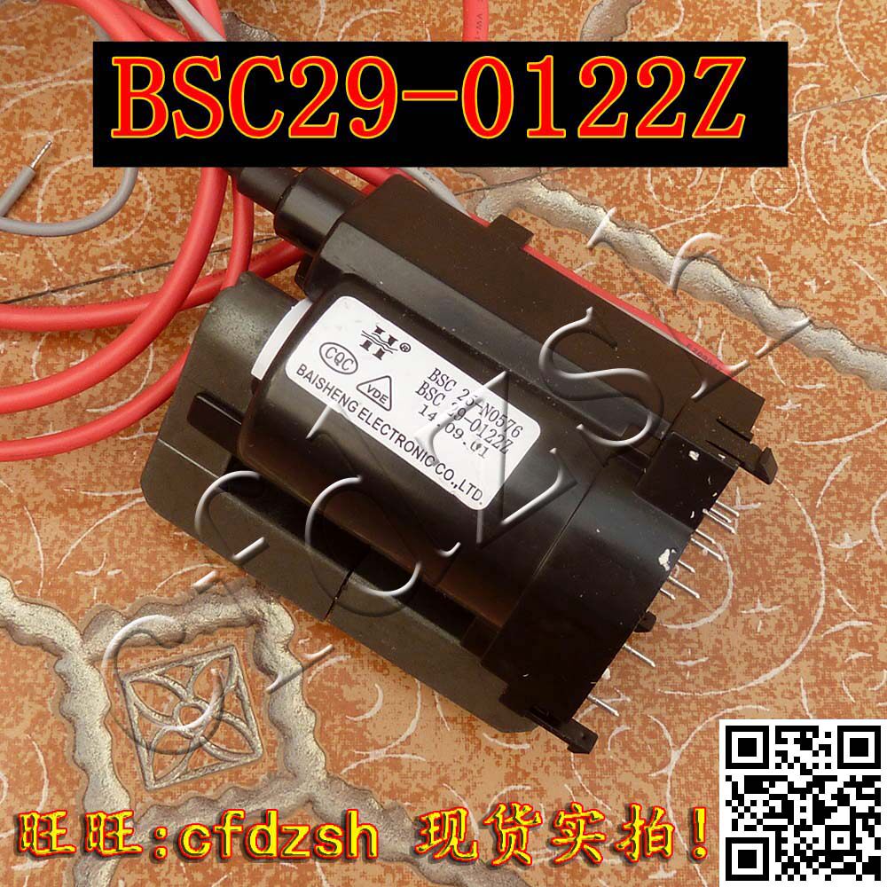 BSC29 - 0122Z BSC25-N0576 JY0301-0292 New original 25-29 assembly machine high pressure package