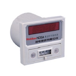 Nidian Group NDS4 digital delay relay HHS11-2(JS11J)three or four