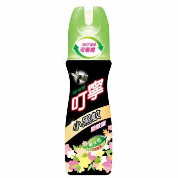 台湾官网直邮进口叮宁 小黑蚊防蚊液100ml