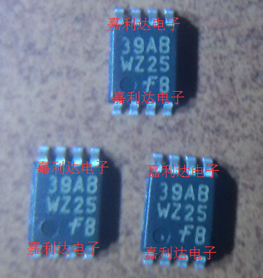 39AB WZ25 FB 39ABWZ25FB patch 8 feet repair reverse check screen printing mark imprint character code