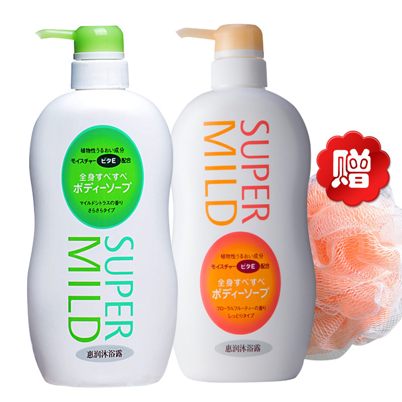 惠润沐浴露 日本进口资生堂沐浴露淡雅果味香+淡雅柑橘香 赠浴花