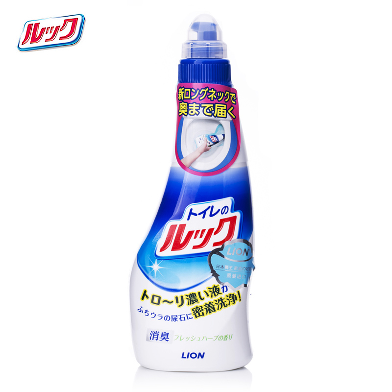 日本原装进口狮王LOOK马桶祛臭去污剂厕所卫生间清洁去污450ml
