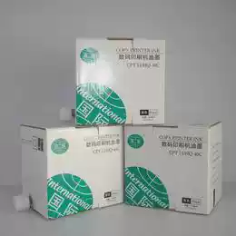 3442 red ink for DX3442C DX2430c DX2432c DX2433C hong you mo