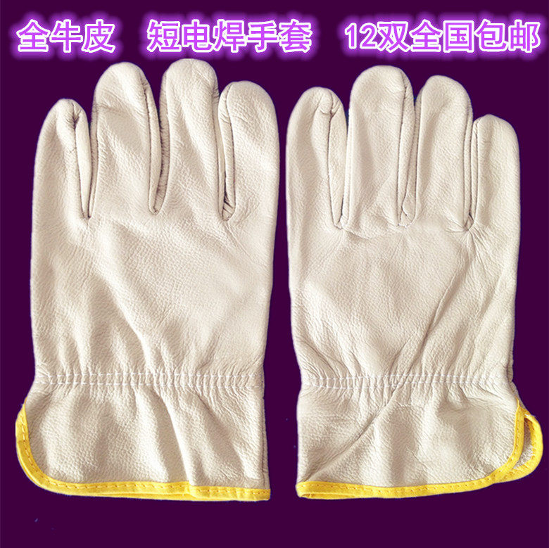 Special price overvalued head layer Bull Leather Gloves Electro-Welded Glove Welt Gloves Protection Gloves Labor Protection Gloves