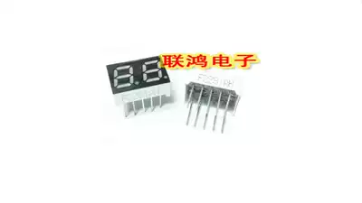 2281 AH glow tube 0 28 inch 2 position LED glow tube Yin bright red light 10p