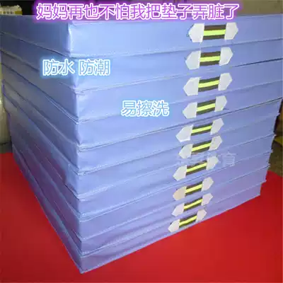 Folding leather PE gymnastics mat dance mat sit-up sponge mat l practice school sports mat