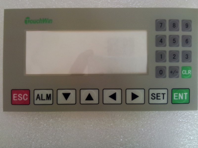 Text Display Key Film