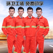 Dải màu đỏ cam phản chiếu vệ sinh mùa thu và mùa đông phù hợp với giao thông đường bộ cảnh quan xanh sạch