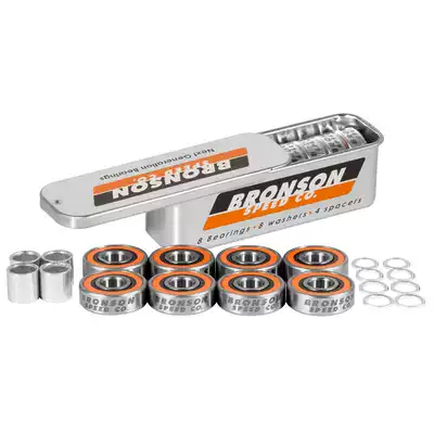 King of skateboard bearings Bronson ultra-rapid G3 skateboard bearings imported from the United States are better than Bones ceramics