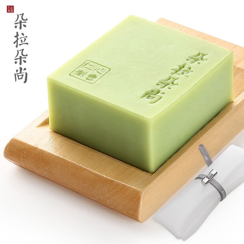 朵拉朵尚（茶树皂+打泡网）套装 祛痘 手工皂手工洗脸香皂洁面皂