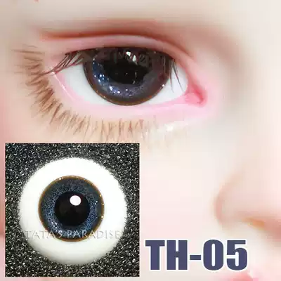 4 points 6 points 3 points uncle BJD SD 14 16mm eyeball TH-05 sparkling black pupil series glass eye send eye box