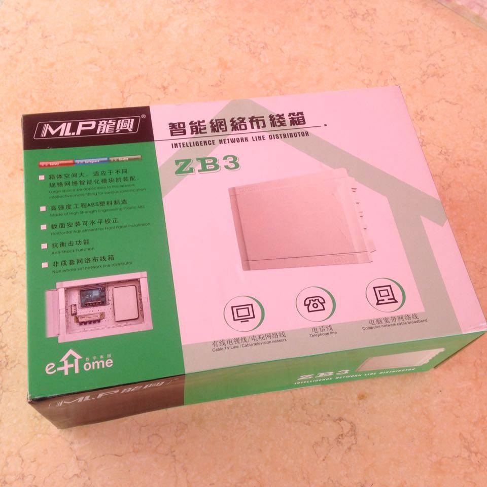 TV box 30*40 Longxing ZB3 cloth wire box split wire box monitoring wiring mobile power box weak current box