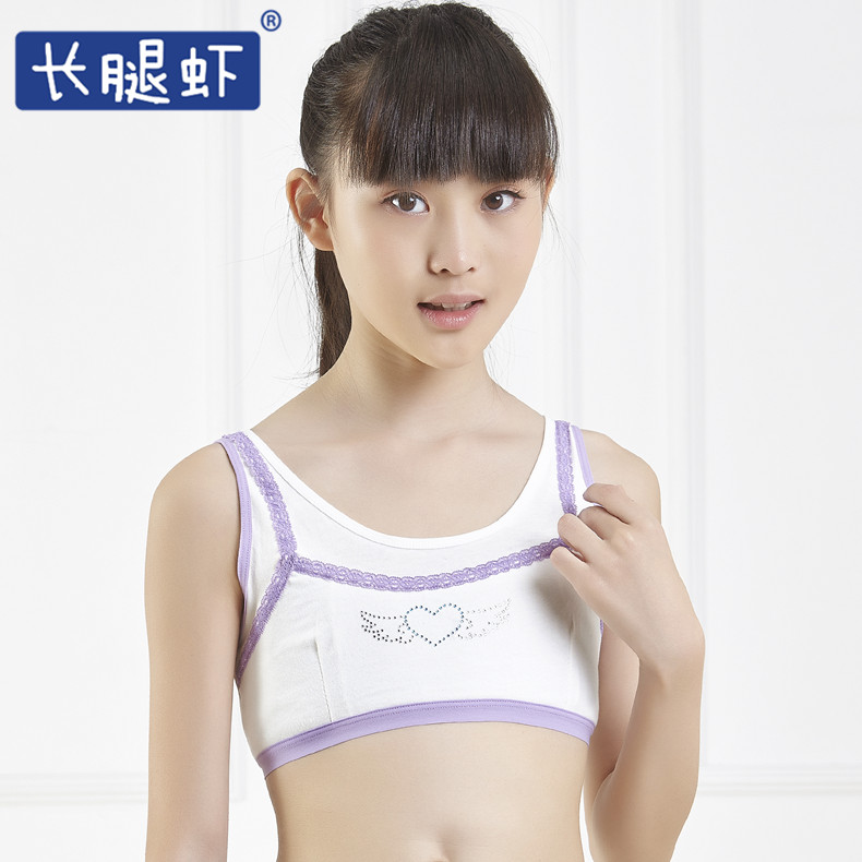 Active girls long underwear development bra middle school students  comfortable seamless development girl vest -  - Buy China shop  at Wholesale Price By Online English Taobao Agent