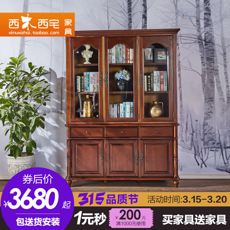 ��ľ��լ�Ҿ���ʽ���ʵľ���