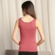 Với áo ngực ấm áo vest nữ miễn phí tích hợp mài dày sang trọng cộng với nhung Slim đáy mặc áo thu đông nam trung nien Áo ấm