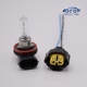 Xe H9 bóng đèn ổ cắm hốc đèn h9 xa và gần hốc đèn h9 bóng đèn cắm xe không thấm nước bóng đèn - Sửa đổi ô tô 	chổi vệ sinh xe ô tô Sửa đổi ô tô