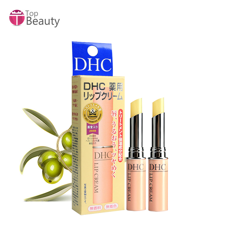 日本 DHC/蝶翠诗 橄榄精华持久滋润天然无色润唇膏护唇膏 1.5g*2