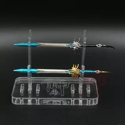 Dragon God 4 5 inch Dragon Battle (2 colors optional)