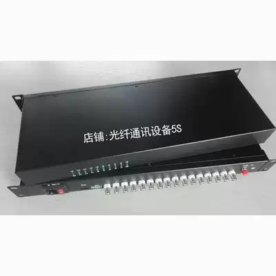 Video optical transceiver 1U rack 16-channel audio FC Port a row of BNC multifunctional optical transceiver network optical transceiver