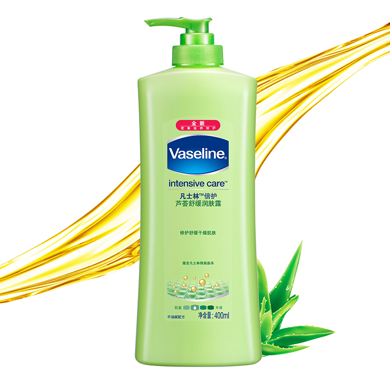 VANSELINE/凡士林联合利华 凡士林倍护芦荟舒缓润肤露 400ml