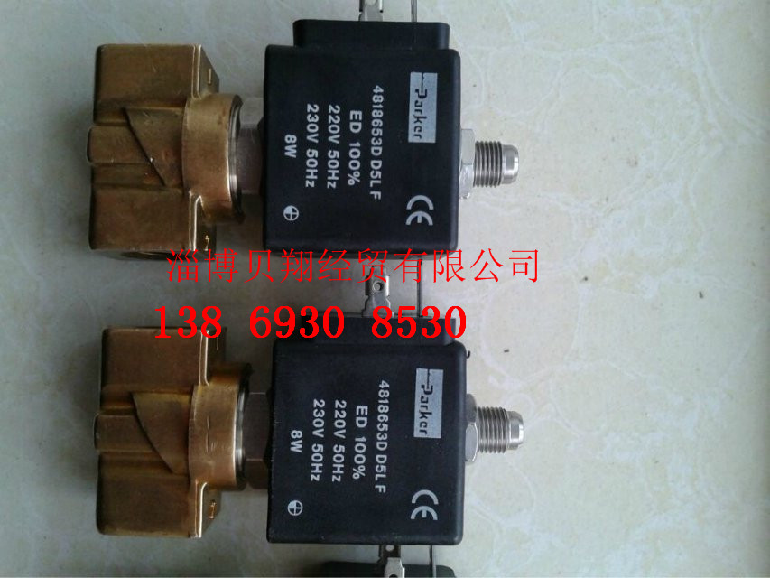 American PARKER solenoid valve 202DG2RVG7-481865C2 24VDC original dress