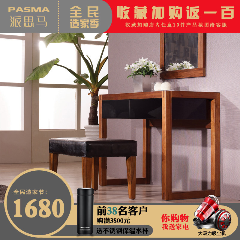 ��˼����Լ�ִ���ʽʵľ��ױ̨HH6008-1