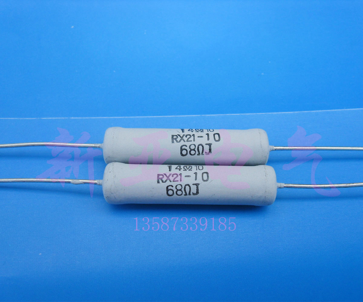 10W 68 ohm inverter start resistance INVERTER charging resistance Winding resistance 1%